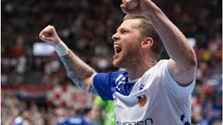 HandballWM SpielplanTermine Hauptrunde Deutschland erst gegen Island [upl. by Vincent]