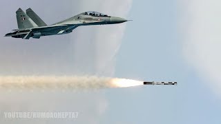 India Successfully TestFires BrahMos Supersonic NuclearCapable Cruise Missile From Sukhoi Su30 [upl. by Hapte]