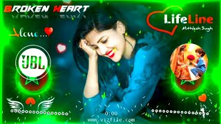 lagai ke fair lovely  Dj remix song  Dj Dilip yadav chandarpur kar [upl. by Akered]