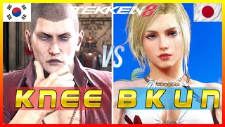 Tekken 8 ▰ Knee Dragunov Vs BKUN Lidia Sobieska ▰ Ranked Matches [upl. by Otcefrep]