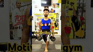 Motivation 🔥 gym 🔥 videos 💪shorts [upl. by Rollo470]