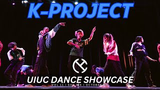 KProject WIDE VIEW  UIUC Dance Showcase XIX [upl. by Nylatsyrc]