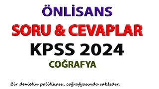 KPSS 2024 ÖNLİSANS SORU VE CEVAPLARI COĞRAFYA [upl. by Grimbald229]