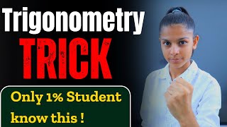 CLASS 10 MATHS  TRIGONOMETRY BEST TRICK 🤯 SOLVE IN 2 SECONDS 🔥 [upl. by Nosduh]