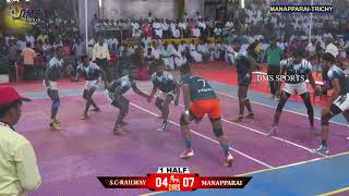 🔥SOUTH CENTRAL RAILWAY vs 🔥STAR ACADEMY MANAPPARAI MANAPPARAITRICHY MENS KABADDI TOURNAMENT 2022 [upl. by Virginie769]