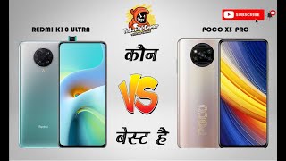 Poco X3 Pro Vs Redmi K30 Ultra [upl. by Sudderth434]