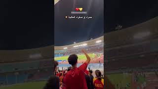 كزدمنا عليكم 🔥 [upl. by Cogen]