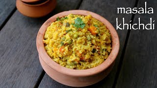 masala khichdi recipe  vegetable khichdi  moong dal masala khichdi [upl. by Erlina]