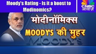 Moodys Upgrades Indias Ranking  Is It a Boost To Modinomics  Awaaz Adda  CNBC Awaaz [upl. by Imehon425]