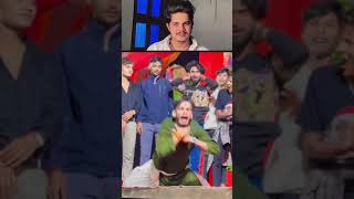 Bhai Ka Move 🔥❤️‍🩹 bhojpuri mrmontyy bhojpuridance comedy mrbhojpuriya indiandance [upl. by Sukcirdor]