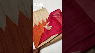 Digital Tussar Silk Full Sarees [upl. by Jermain]