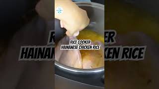 RICE COOKER HAINANESE CHICKEN RICE RECIPE ytshorts chickenrice ricecookermeal [upl. by Corsetti334]