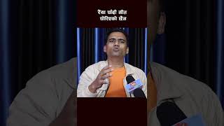 Ashish Aviral interview ashishaviral artistkhabar purnabahadurkosarangi ashishaviralsong [upl. by Acnaib]