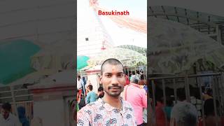 Basukinath baba dham [upl. by Eerised]