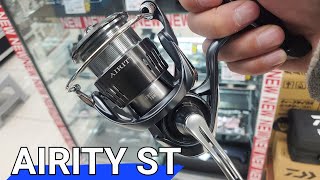 エアリティST登場！実際に触って23エアリティやイグジストSFと比較【ダイワ新製品】【AIRITY ST】 [upl. by Karilla]