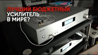 ROTEL A11 лучший бюджетный усилитель в мире [upl. by Acinnor]