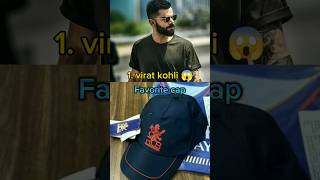 Top 10 Favourite Cap 🧢 Of Indian Cricketers shortsfeed cricket cap [upl. by Stucker]