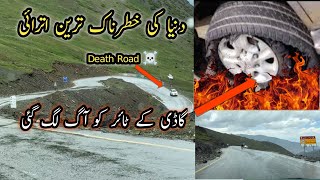 World Dangerous Road  Death Road  Babusar Top  Chilas  Naran kaghan  Samiullah Family Vlogs [upl. by Murphy]