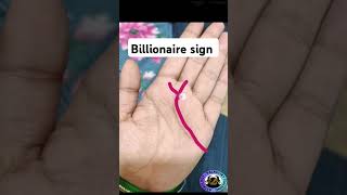 हाथ में अरबपति का चिन्ह billionare sign in hand हस्तरेखा palmistry hastrekha [upl. by Gweneth524]