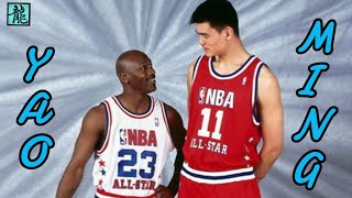 Yao Ming Accomplished Much More Than You Know [upl. by Aneek]