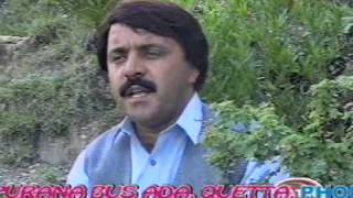 ★Darwesh kakar pashto song khata me rala nazawali injeli [upl. by Atiuqiram]