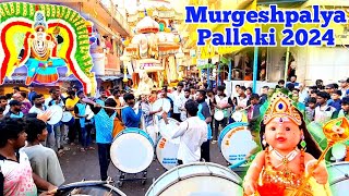 Murgeshpalya Pallaki Utsava 2024 ♥️ 15 Grand Pallaki  Crazy Crowd  Tamate Dance  Tamate Beats [upl. by Ap]