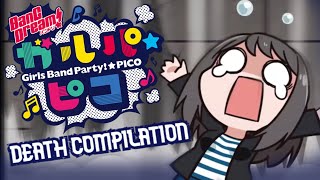 GARUPA PICO OOF COMPILATION [upl. by Chaim]