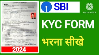 SBI KYC Form Kese Fill Kare How to Fill SBI KYC Form Banking Knowledge SBI [upl. by Tova]