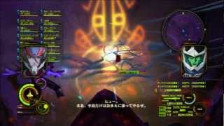 Macross 30  Final Boss [upl. by Anitra]