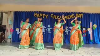 prayer dance performance by primary teachers on the occasion of childrens day [upl. by Abbotsun]