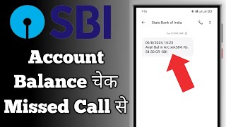 SBI Account Balance Check miss call number  how to check sbi bank balance in mobile [upl. by Belter476]