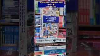 Spectrum 2024 edition UPSC best Indian history book  modern history upsc iasofficer iastoppers [upl. by Eldridge]