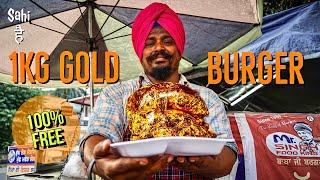 Rs 1000 ka GOLD BURGER  Street Food India  Most Expensive Street Food [upl. by Yssej]