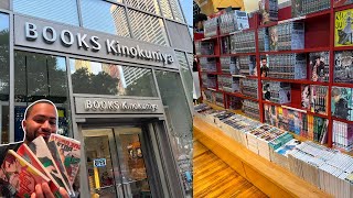 Inside Kinokuniya Best Manga Store in New York City [upl. by Dosh]