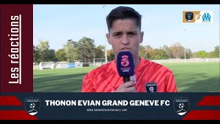 Les réactions  Thonon Evian Grand Genève FC vs O Marseille  Seconde Ligue [upl. by Dat]