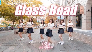 KPOP IN PUBLIC｜ONE TAKE  GFRIEND 여자친구  Glass Bead Dance cover By Bombinate from Taiwan [upl. by Animlehliw]