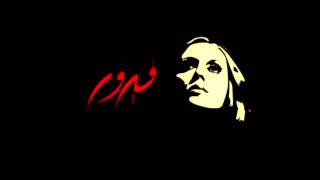 Fairouz  Allah Maak Ya Hawana  فيروز  الله معك يا هوانا [upl. by Jessalin]