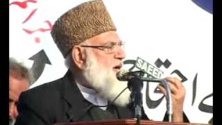 Jamaat e Islami Dharna In Islamabad Mojahid e Millat Ex JI Ameer Qazi Husain Ahmad Speach Part1 [upl. by Etem]