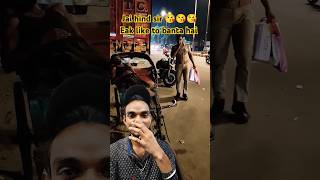 Jay Hind sare Salam aapke Jaise infection par greenscreen viralvideo viralshorts youtubeshorts [upl. by Iverson247]