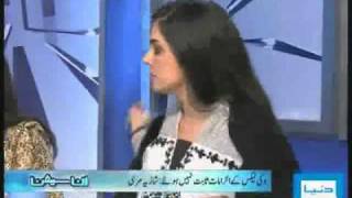 YouTube  Kashmala clashes with Shazia walks out of InSession  Dunya TV [upl. by Euqina]