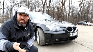 BMW e60 530i Все почестному [upl. by Amehsat697]