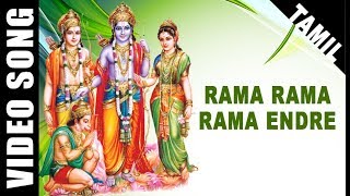 Rama Rama Endre  Lord Rama  Soolamangalam Sisters  Devotional Song  Tamil  HD Temple Video [upl. by Hirsch]