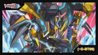 Cardfight Vanguard Dear Days Keter Sanctuary Phantom Blaster Overlord DBT09 Deck Profile [upl. by Nuahsad]