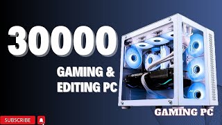 Rs30K To Rs80K Ultimate Gaming Pc Setup  Gaming Pc Wala  Best Gaming Pc Price in India [upl. by Eldorado]