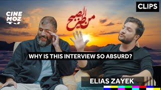 Elias Zayek إلياس الزيك amp Chaker Bou Abdalla شاكر بو عبدالله  Absurd Interview  MEN TIZ L’SOB7 [upl. by Philina608]