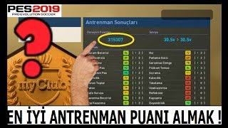 PES 2019 MYCLUB TA EN İYİ ANTRENMAN PUANI NASIL ALINIR [upl. by Reggy]