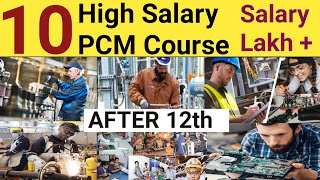 10 High Salary BSC Courses for PCM Student without JEE Exam [upl. by Notlit281]