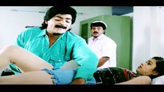 Ayyinda Leda  Full Comedy Romantic Movie Scenes  Ali Comedy  Telugu Super Hit Comedy Scenes [upl. by Anelad]