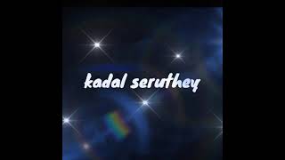 Elu kadal thandi song [upl. by Anilehs505]