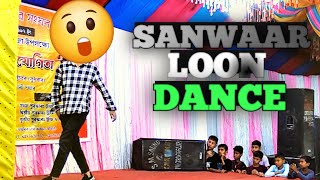 Sanwaar LoonDance Performance  Durga Puja Dance  FreestylePopping Mixup [upl. by Eugor]